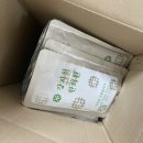 강지천한의원 이미지