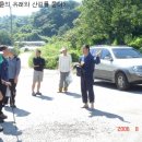 비실마을회관 Daum카페