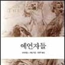 성광문화사 이미지