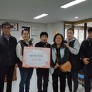 성읍초등학교 이미지