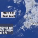 잣나무골 이미지