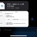 열창 | [강남보컬학원] 1:1 원데이 보컬레슨 받은 후기 : 한예슬 그댄 달라요 열창한 썰 푼다 - 비욘드싱잉