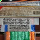 착한김밥착한밥상