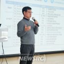 영남알프스 복합웰컴센터 세미나실 이미지