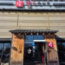 수원-0856 이미지