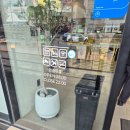 고운동 | 세종 고운동 카페 컨티뉴커피 방문 후기