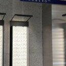 글라스박스안경 천안신부동점 이미지