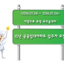 무주읍180 이미지