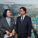 미래제작소 이미지