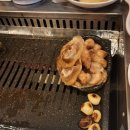 꽃삼겹