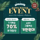 에코필라테스플러스후곡점