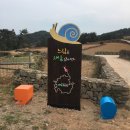 서편제민박