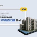 주식회사현대주택 이미지