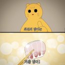 우리바다수산(성산점) 이미지