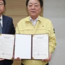 ㈜동양건설산업 - 2251 | ㈜동양건설산업