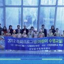 산양읍주민자치센터 이미지