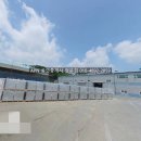 서원부동산중개법인 이미지