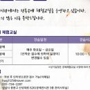 전통공예학습교실 이미지