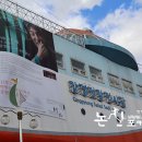 강경황산초등학교 이미지