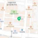 이모네포장마차 이미지