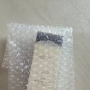 위드갓 | 남자선크림 백탁없는 선크림 위드갓 정보 후기