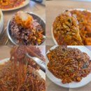 인생아구찜 | 연제구아구찜 추천맛집 인생아구찜 부산본점 찐 후기