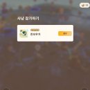 (주)대연아이디 이미지