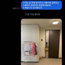 장유세탁 이미지