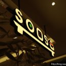 청진동뷔페 이미지