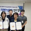 서울특별시 중랑구치매안심센터 이미지