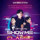 임프레스 이미지