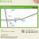 중화역2번출구 이미지