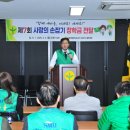 구리시새마을회관 이미지