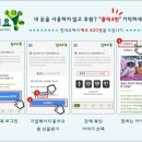 (주)라임