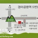 청계산화로구이
