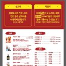 정가참치 - 수원시 권선구 세지로82번길 47 | 정가참치