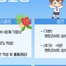 에이치와이 엔터프라이즈