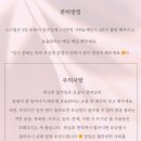 왁싱샵입니다