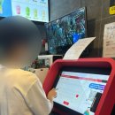 라이킷PC 이미지