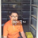 봉산면011 이미지