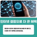 훈다모바일