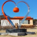 공원반점 이미지