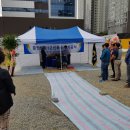 (주)선민건설 이미지