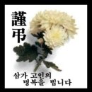 석교2리 이미지
