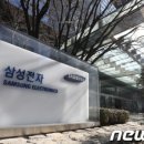 민영에셋