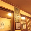 사리원냉면 이미지