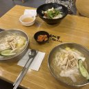 미사리 밀빛 초계국수 이미지