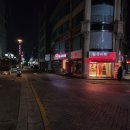 행궁동 이색데이트 코스 추천, 수원 사주 타로 여담사로타주