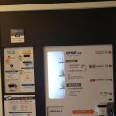 동해세탁소 이미지