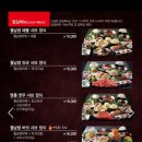 소담촌 아차산역점